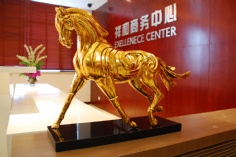 民营科技企业总部大厦