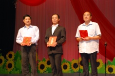 活动 2009.9.19 普陀区科技系统庆祝新中国成立60周年职工歌会