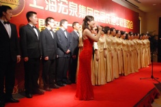 活动 2009.9.27 第二届职工艺术节 庆国庆迎中秋联欢会