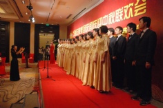 活动 2009.9.27 第二届职工艺术节 庆国庆迎中秋联欢会