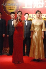 活动 2009.9.27 第二届职工艺术节 庆国庆迎中秋联欢会