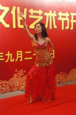 活动 2009.9.27 第二届职工艺术节 庆国庆迎中秋联欢会