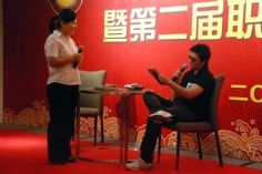 活动 2009.9.27 第二届职工艺术节 庆国庆迎中秋联欢会