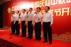 活动 2009.9.27 第二届职工艺术节 庆国庆迎中秋联欢会