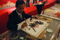 活动 2009.9.27 第二届职工艺术节 庆国庆迎中秋联欢会