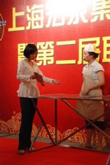 活动 2009.9.27 第二届职工艺术节 庆国庆迎中秋联欢会