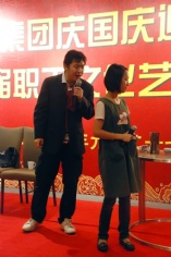 活动 2009.9.27 第二届职工艺术节 庆国庆迎中秋联欢会