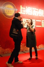 活动 2009.9.27 第二届职工艺术节 庆国庆迎中秋联欢会