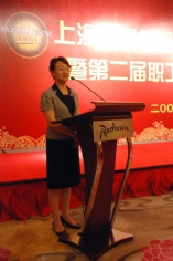 活动 2009.9.27 第二届职工艺术节 庆国庆迎中秋联欢会