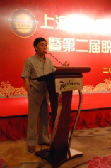 活动 2009.9.27 第二届职工艺术节 庆国庆迎中秋联欢会