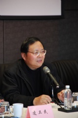会议 2009.12.31 第四党支部成立