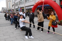 活动 2010.10.26 2010年宏泉职工运动会