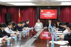 会议 2010.10.28 共青团上海宏泉集团有限公司团员代表会议