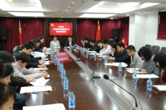 会议 2010.10.28 共青团上海宏泉集团有限公司团员代表会议