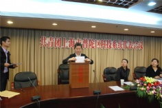 会议 2010.11.8 共青团上海普陀区科技系统代表会议