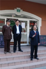 活动 2010.11.9 祥和物业防火训练