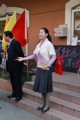 活动 2010.11.9 祥和物业防火训练