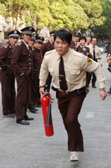 活动 2010.11.9 祥和物业防火训练