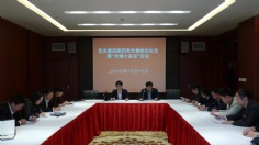 会议 2010.10.29 第四党支部 世博大家谈 世博先锋行动评比