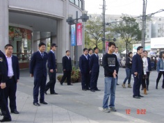 活动 2010.11.12 保安领班培训