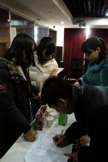 活动 2010.12.17 爱生活、爱摄影培训