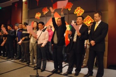 活动 2010.2.1 2010年夜饭