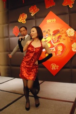 活动 2010.2.1 2010年夜饭