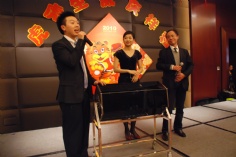 活动 2010.2.1 2010年夜饭