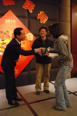 活动 2010.2.1 2010年夜饭