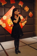 活动 2010.2.1 2010年夜饭