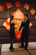 活动 2010.2.1 2010年夜饭