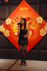 活动 2010.2.1 2010年夜饭