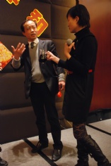 活动 2010.2.1 2010年夜饭