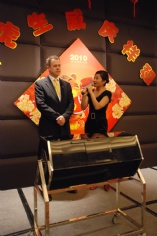 活动 2010.2.1 2010年夜饭