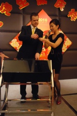 活动 2010.2.1 2010年夜饭