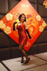 活动 2010.2.1 2010年夜饭