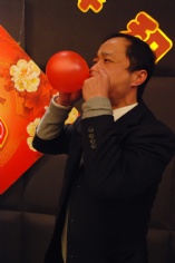活动 2010.2.1 2010年夜饭