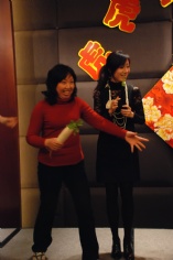活动 2010.2.1 2010年夜饭