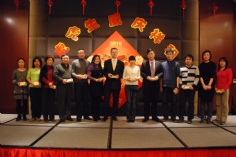 活动 2010.2.1 2010年夜饭