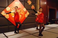 活动 2010.2.1 2010年夜饭