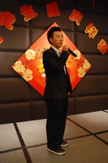 活动 2010.2.1 2010年夜饭