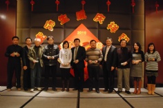 活动 2010.2.1 2010年夜饭