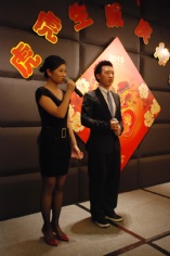 活动 2010.2.1 2010年夜饭
