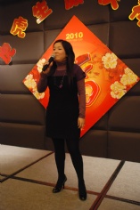 活动 2010.2.1 2010年夜饭