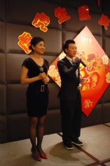 活动 2010.2.1 2010年夜饭