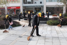 活动 2010.2.3 党员扫梅川路