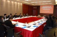 会议 2010.2.5 宏泉集团 源翰数码 合作协议签约仪式