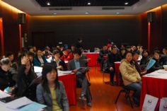活动 2010.3.3 商务礼仪培训