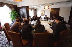 会议 活动 2010.3.16 2010经济工作会议