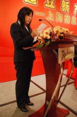 会议 活动 2010.3.16 2010经济工作会议